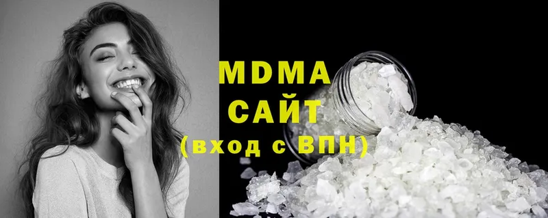 MDMA кристаллы  где купить наркотик  Лиски 